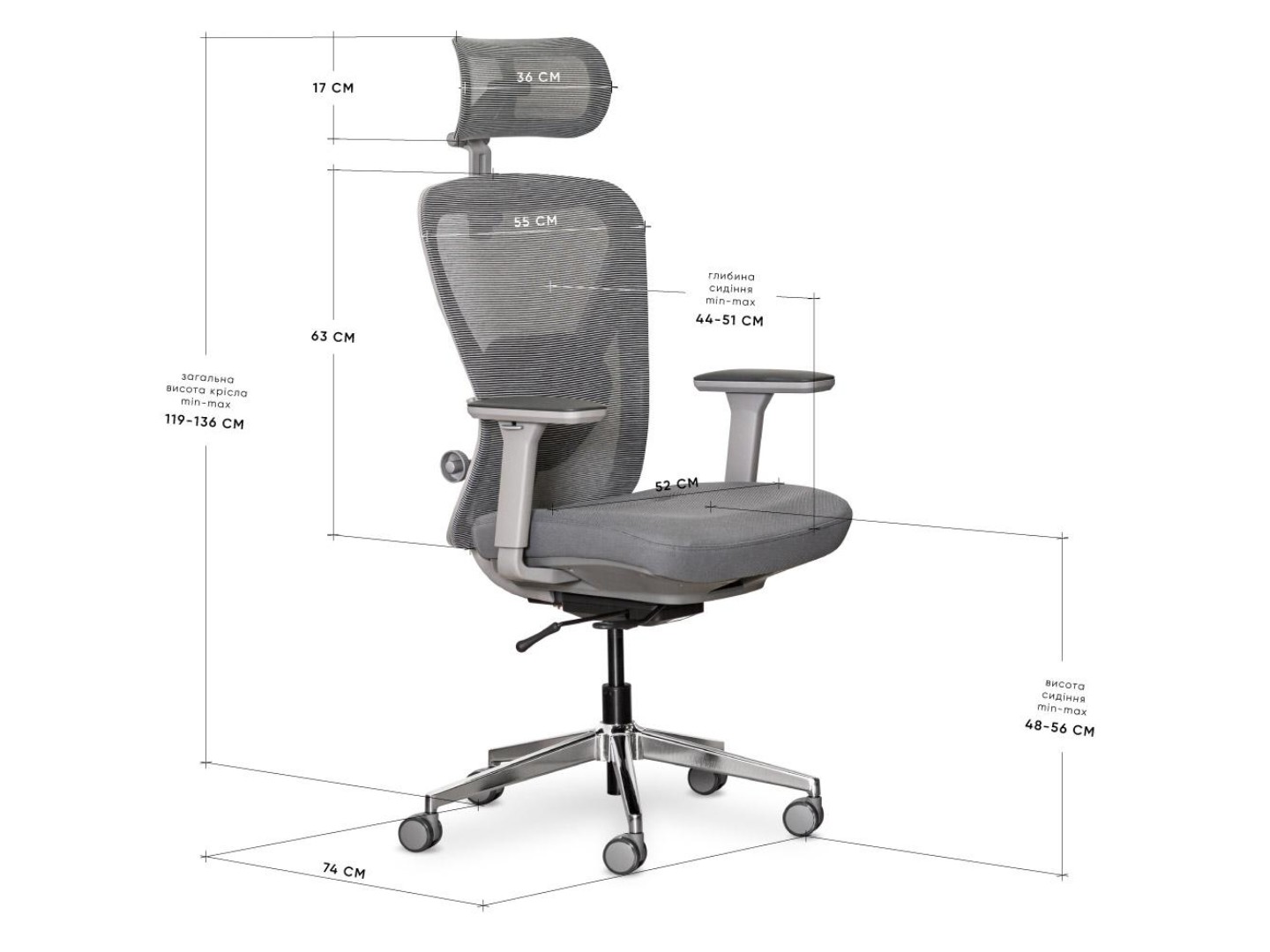 Крісло офісне Mealux Q1 Air Fabric Grey (HF Q-1 F/G) — фото 3